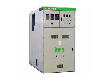 MNS Withdrawable Metal Enclosed Switchgear HV And LV Power Distribution Cabinet ผู้ผลิต